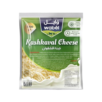Wabel Kashkaval Cheese (Shredded) 1 Kg Pack