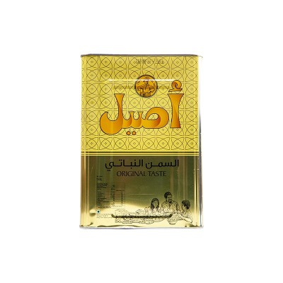 Aseel Vegetable Ghee 16 Litres