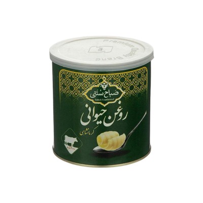 Sabah Animal Pure Ghee - Each 600 Grm