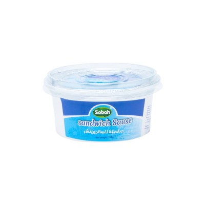 Sabah Sandwich Sauce - Each Bowl 750 Grm