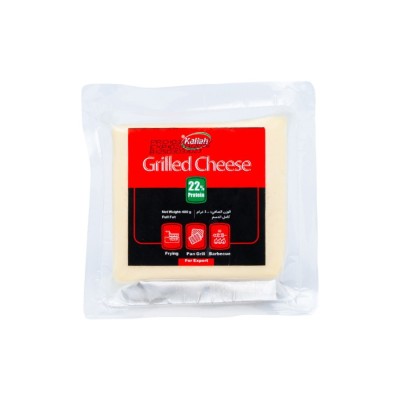 Kalleh Grilled Cheese - Each 400 Grm